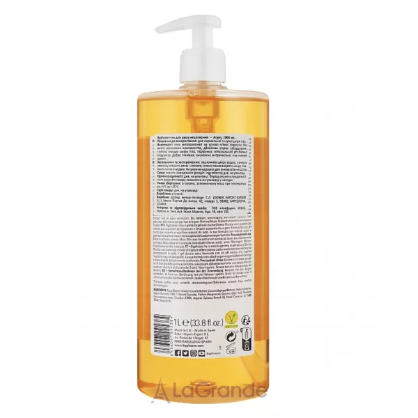 Byphasse Dermo Micellar Shower Gel Argan ̳�������� ���� ��� ���� 