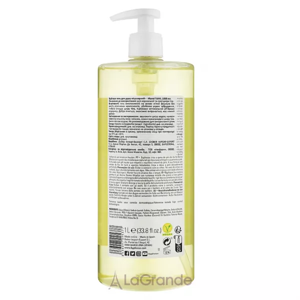 Byphasse Dermo Micellar Shower Gel Monoi ̳�������� ���� ��� ���� 