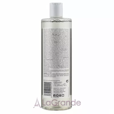 Byphasse Micellar Make-Up Remover Solution With Activated Charcoal ̳    