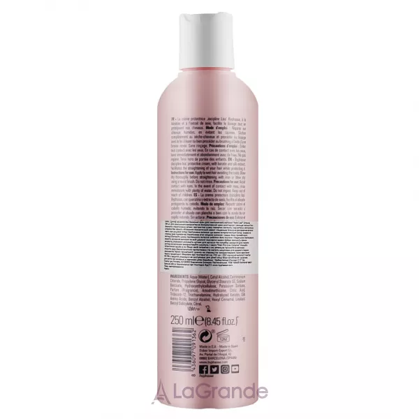 Byphasse Activ Liss Discipline Smooth Hair Cream Liquid Keratin �������� ���� ��� ������������ �������