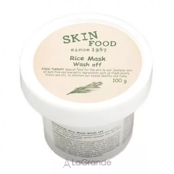 Skinfood Rice Mask Wash Off ����������� ����� � ���������� ����