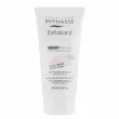 Byphasse Home Spa Experience Soothing Face Scrub  