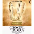 Carolina Herrera Bad Boy Gold Fantasy   ()