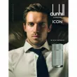Alfred Dunhill Dunhill Icon  (  50  +    90  +    90 )