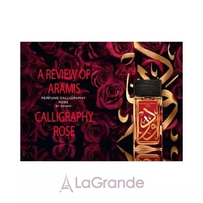 Aramis Perfume Calligraphy Rose  