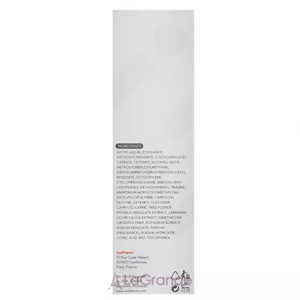 Ivatherm Sunlight Hydrating Face Cream SPF50+ ���� �������������� ����������� ��� ���� ���� SPF50+