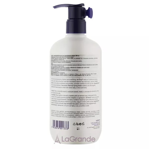 Ivatherm Ivahidra+ Intensive Lipid-Replenishing Balm ����������� ������� ��� �������������� �������