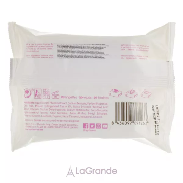 Byphasse Intimate Wipes For Sensitive Skin �������� ��� ������� �㳺��