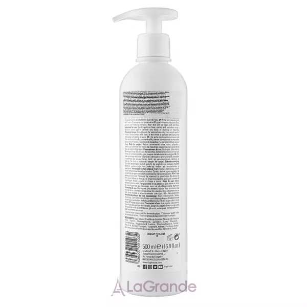 Byphasse Soft Cleansing Milk Face & Eyes ������� ��� �������� ������� �� ���� �� ������ � ���������