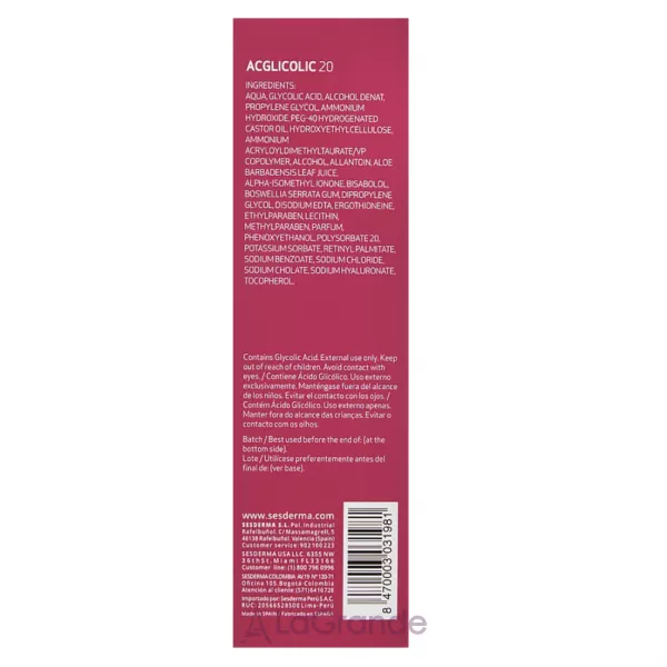 SesDerma Laboratories Acglicolic 20 Moisturizing Gel ����������� ���������� ���� ��� ����� ����