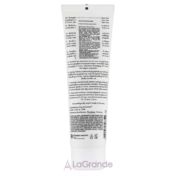 La Biosthetique Long Hair Protective Repair Mask �������� ����������������� �����