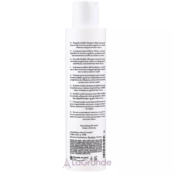 La Biosthetique Long Hair Protective Volumising Shampoo �������� ����������� ������� ��� �������� ������