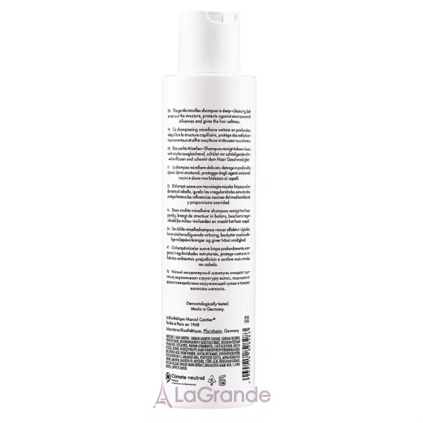 La Biosthetique Long Hair Protective Softening Shampoo �������� ���������� �������