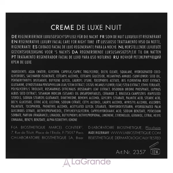 La Biosthetique Creme de Luxe Nuit ͳ���� ���� 