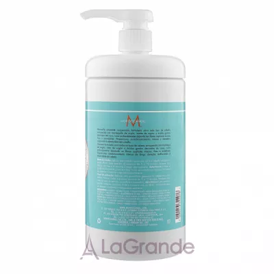 MoroccanOil Smooth Smoothing Hair Mask     