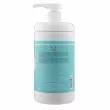 MoroccanOil Smooth Smoothing Hair Mask '    