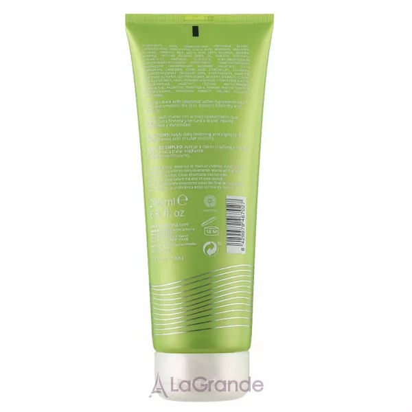SesDerma Sesnatura Firming Cream for Body and Bust ������������� ���� ��� ���� � �����