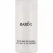 Babor Cleansing Refining Enzyme & Vitamin C Cleanser      