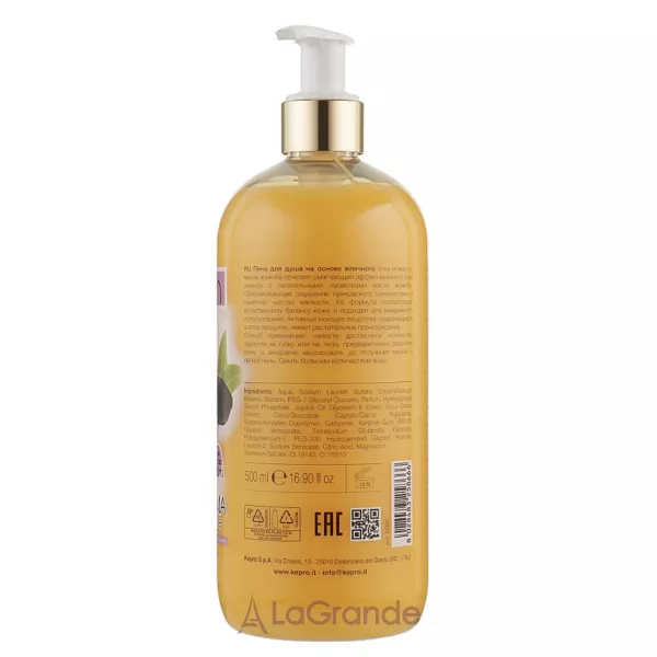 KayPro Kay Bath Shower Gel ���� ��� ���� � ������� �� �볺� ������