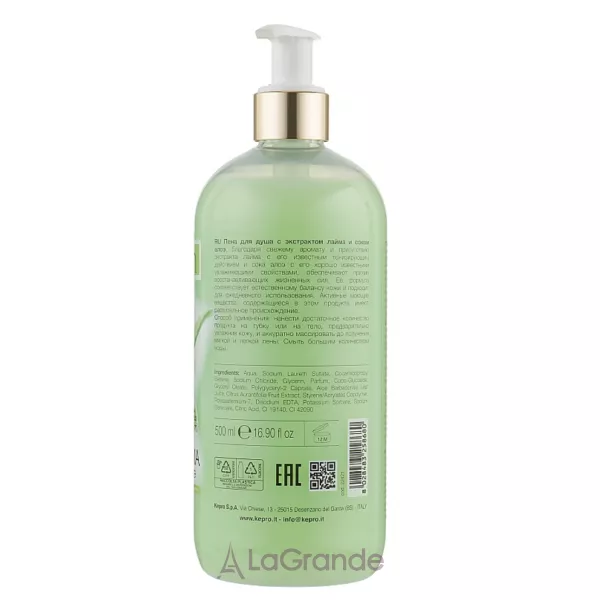 KayPro Kay Bath Shower Gel ���� ��� ���� � ���������� ����� �� ����� ����