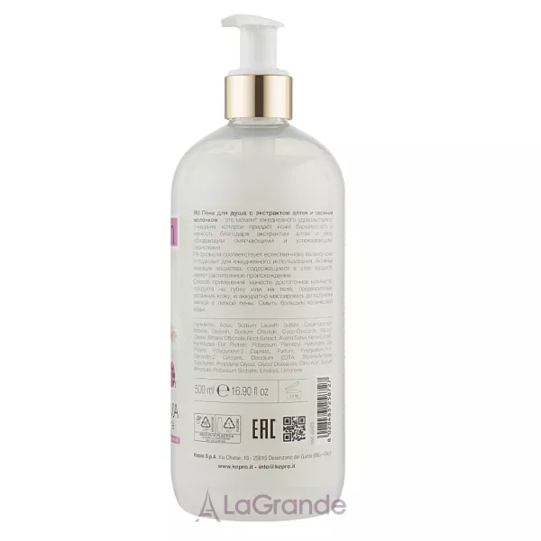 KayPro Kay Bath Shower Gel ���� ��� ���� � ������� �������� �� ���������� ����