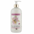 KayPro Kay Bath Shower Gel 500ml