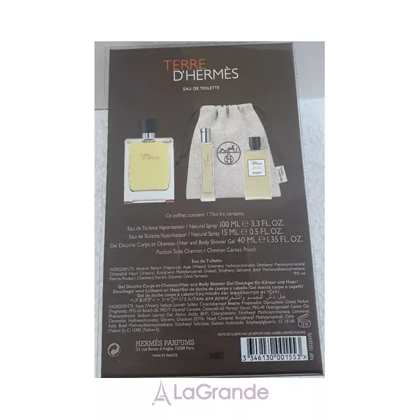 Hermes Terre D`Hermes ����� (��������� ���� 100 �� + ��������� ���� 15 �� + ���� ��� ���� 40 �� + �������)