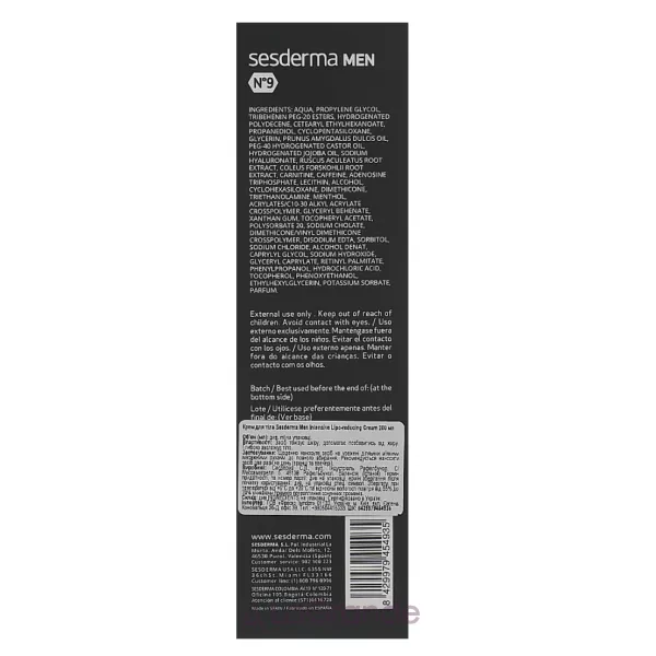 SesDerma Men Intensive Lipo-Reducing Cream ����-������������ ���� ��� ����