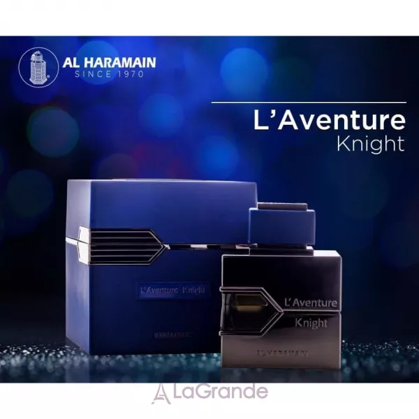 Al Haramain L'Aventure Knight ����������� ����