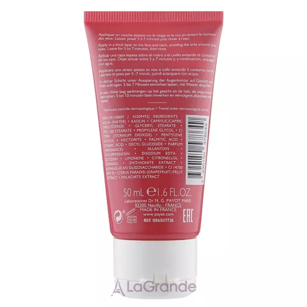 Payot D'Tox Revitalising Radiance Mask �����-������ � ���������� ����������