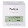 Babor Skinovage Purifying Cream    