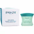 Payot Pate Grise Purifying Sleeping Cream   