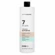 Puring Tutto Colors Creamy Activator 150ml
