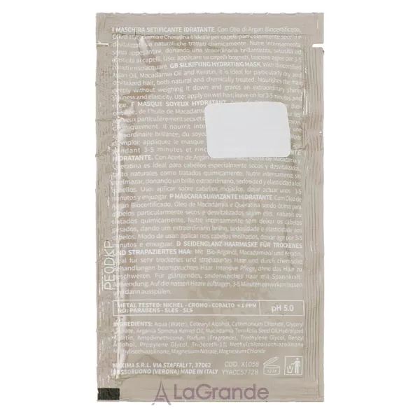Nook Magic Arganoil Secret Pak ����������� ����� ��� ����� (�������)