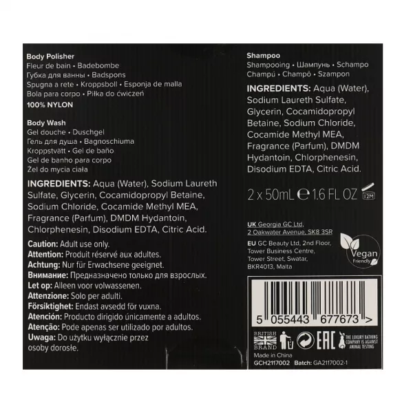 Grace Cole GC Homme Bold ���� ��� ������� (sh/gel/50ml+shm/50ml+sponge/1pc)