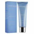 Phytomer HydraContinue Radiance Energizing Cream 50ml