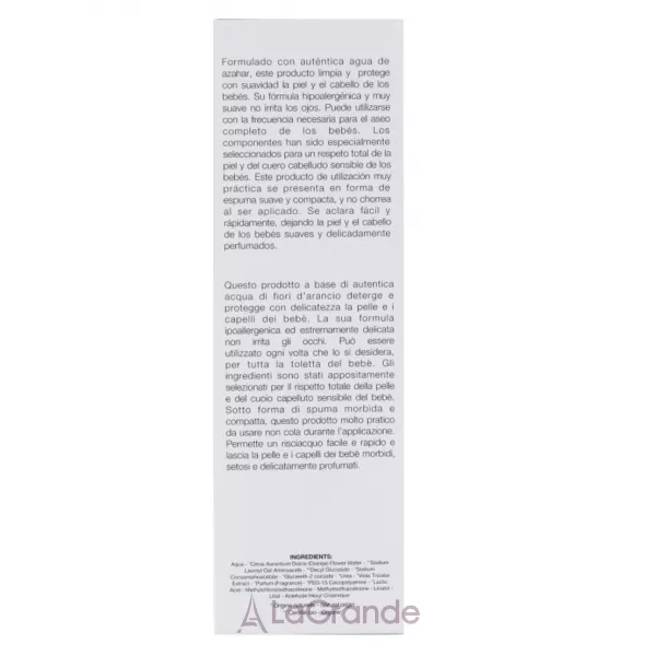 Leonor Greyl Mousse Douceur Fleurs D'Oranger ������� ������� ��� ������� �� ����