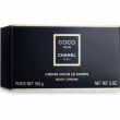 Chanel Coco Noir   