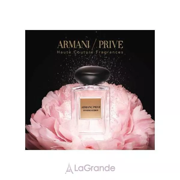 Armani Prive Pivoine Suzhou ��������� ����