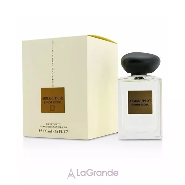 Armani Prive Pivoine Suzhou ��������� ����