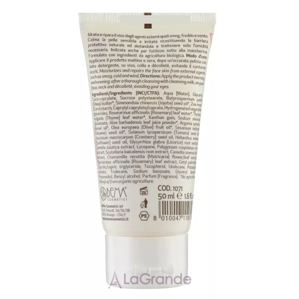 Bema Cosmetici BemabioPharma Protective Face Cream �������� ���� ��� ����