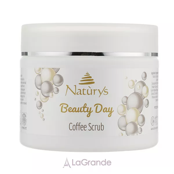 Bema Cosmetici Naturys Beauty Day Coffee Scrub ����� ��� ���� �� ������ ����