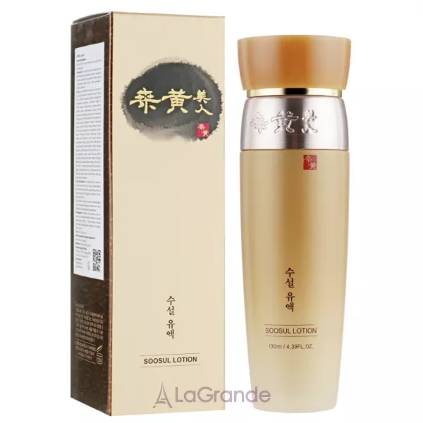 Soosul Skin Basic Line Lotion ������� ��� ���� �������