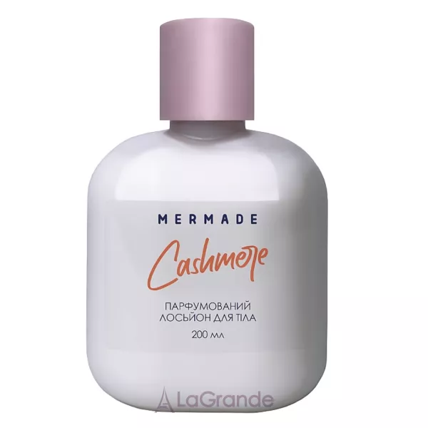 Mermade Cashmere ������������ ������� ��� ���