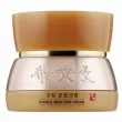 Soosul Moisture Cream     