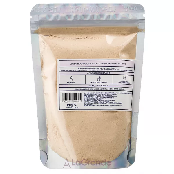 Mermade Champagne ����� ��� �����