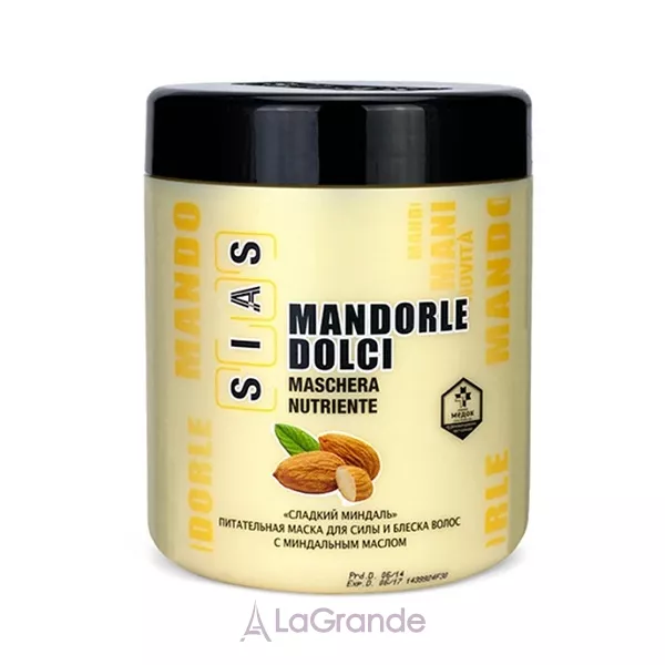 Sias Hair Mask ����������� ����� ��� ���� � ������ ����� � ���������� ������ 