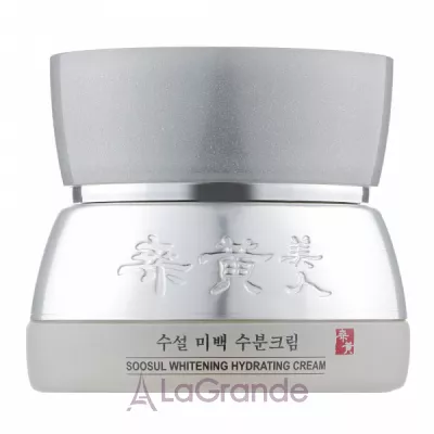 Soosul Whitening Hydrating Cream     