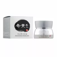 Soosul Whitening Hydrating Cream ³�������� ����������� ���� ��� �������