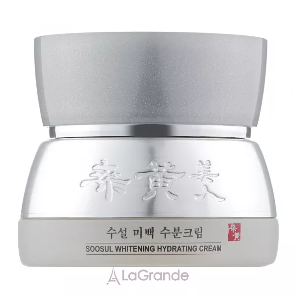 Soosul Whitening Hydrating Cream ������������ ����������� ���� ��� ����